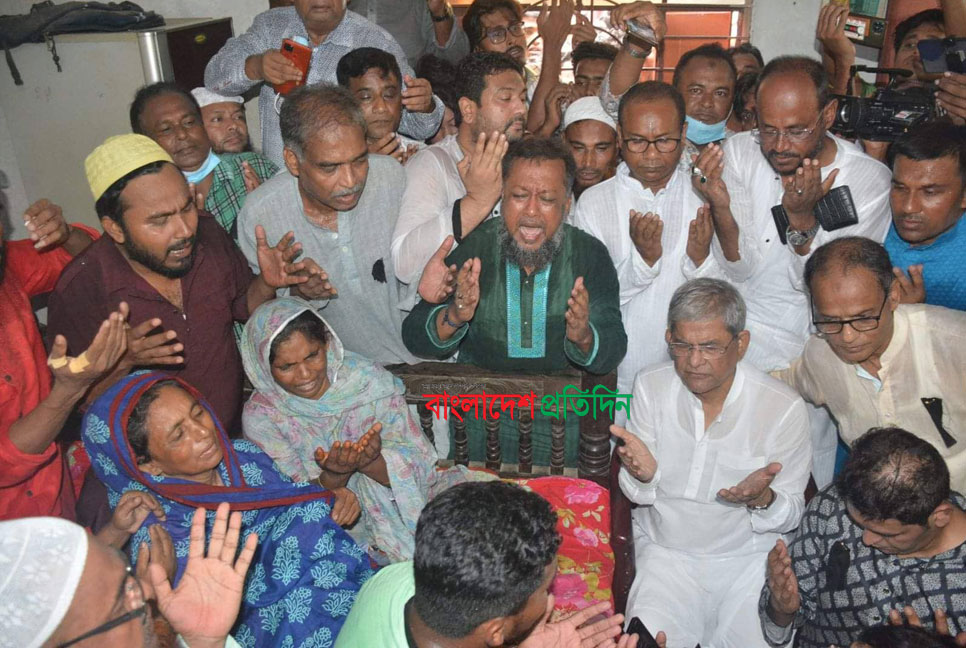 নারায়ণগঞ্জে শাওনের বাড়িতে মির্জা ফখরুল