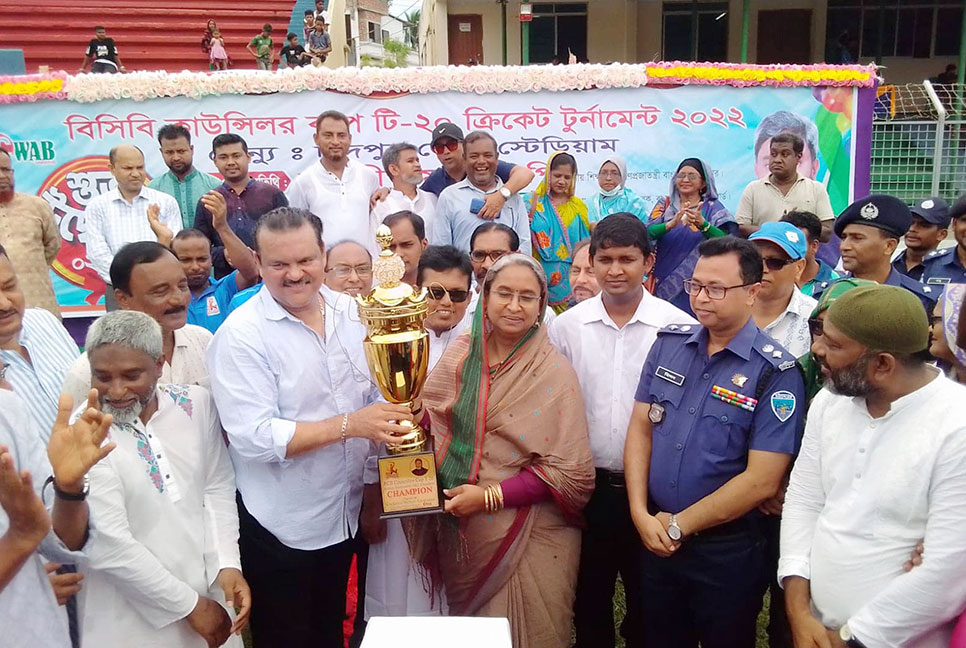 ক্রিকেটারদের কারণে চাঁদপুর আরও পরিচিতি পাবে : বিসিবি পরিচালক