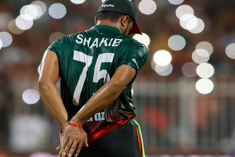 তবুও তো পেঁচা জাগে...