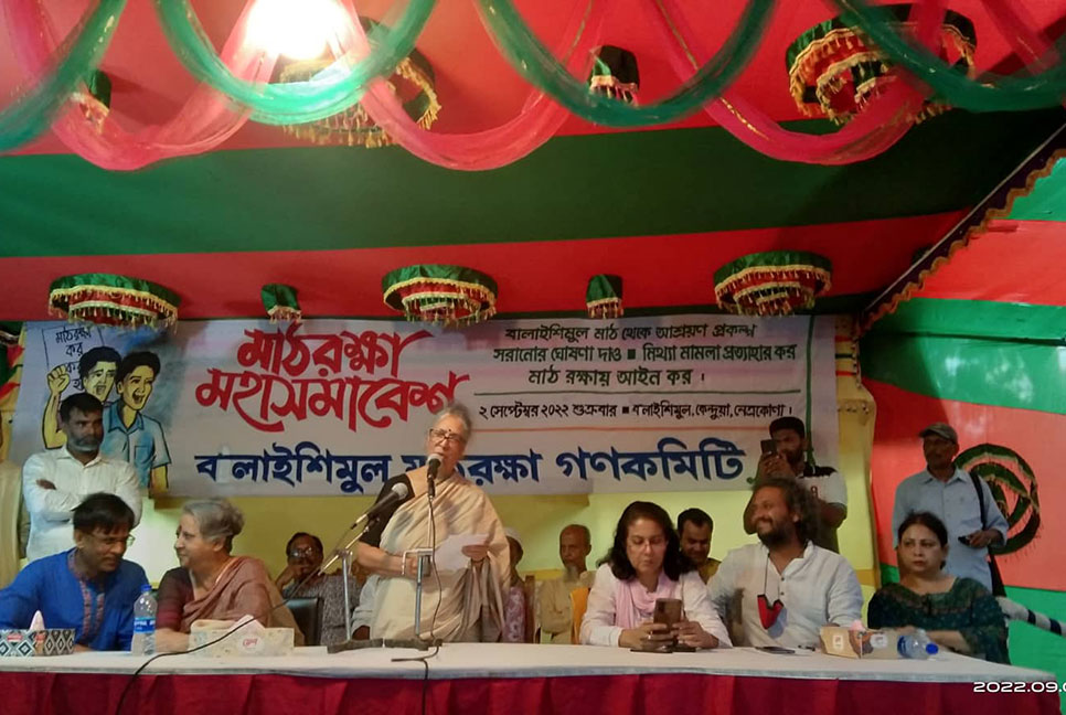 মাঠ রক্ষার আন্দোলনে বলাইশিমুলে মহাসমাবেশ 