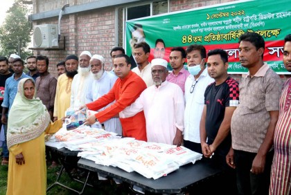 হালুয়াঘাটে বিএনপির প্রতিষ্ঠাবার্ষিকীতে দুস্থদের মাঝে বস্ত্র বিতরণ