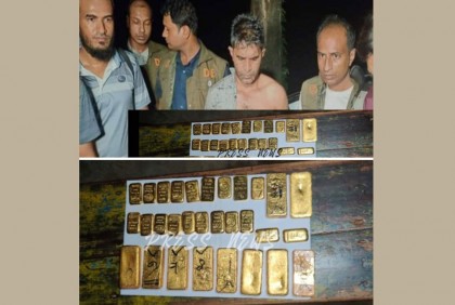 পুলিশের ওপর স্বর্ণপাচারকারীদের বোমা হামলা, পালাতে গিয়ে নিহত ১;  আটক ২