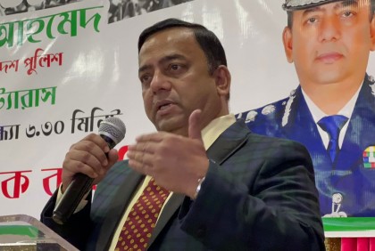 র‌্যাবের ৭ কর্মকর্তার বিরুদ্ধে নিষেধাজ্ঞা নিয়ে নিউইয়র্কে সংবর্ধনা সমাবেশে যা বললেন আইজিপি