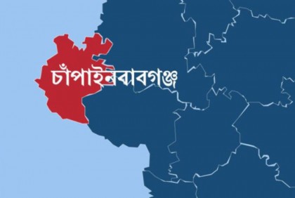 চাঁপাইনবাবগঞ্জ জেলা পরিষদের চেয়ারম্যান পদে আওয়ামী লীগের ৫ প্রার্থী