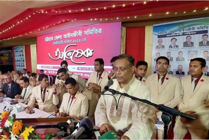 চট্টগ্রামে শীঘ্রই বসানো হবে হাইকোর্টের সার্কিট বেঞ্চ : হাছান মাহমুদ