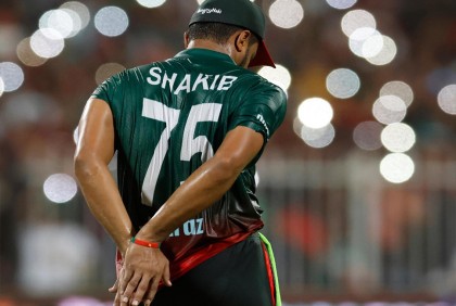 তবুও তো পেঁচা জাগে...