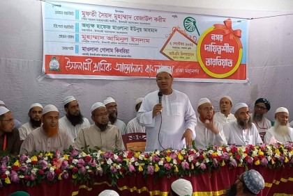 ক্ষমতা পাকাপোক্ত করতে বিরোধীদের ওপর দমন-পীড়ন : চরমোনাই পীর
