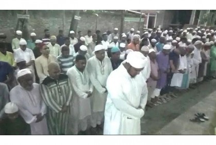 নাটোরে গায়েবানা জানাজা অনুষ্ঠিত