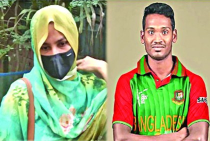 ক্রিকেটার আল আমিনের বিরুদ্ধে মামলা নিল পুলিশ

