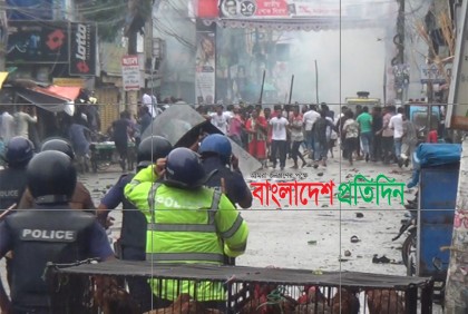 নেত্রকোনায় বিএনপির ৫০০ নেতাকর্মীর বিরুদ্ধে মামলা

