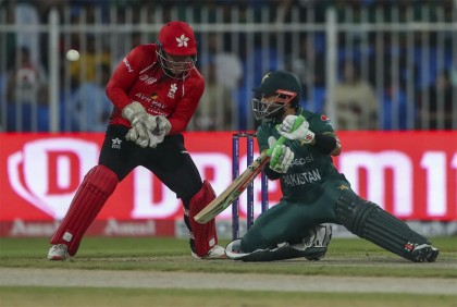 হংকংকে ১৯৪ রানের বড় লক্ষ্য দিল পাকিস্তান