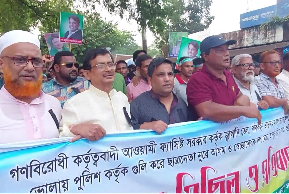 দেশে গণতন্ত্র নেই, জবাবদিহিতা নেই: ব্যারিস্টার নওশাদ জমির