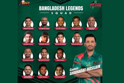 বাংলাদেশ লিজেন্ডসের দল ঘোষণা, অধিনায়ক শাহাদাত