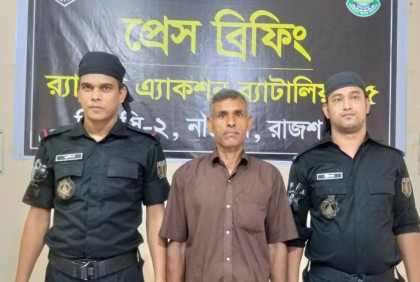 খুন করে পালিয়ে বেড়াচ্ছিলেন ৬ বছর