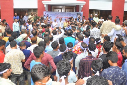 বরিশালে বিএনপির প্রতিবাদ সমাবেশ