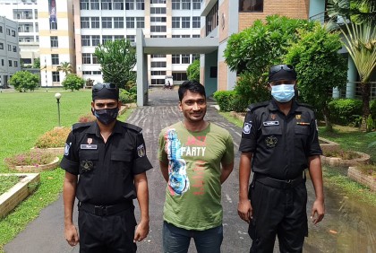 নারায়ণগঞ্জে সাবেক ছাত্রদল সভাপতি অস্ত্রসহ গ্রেফতার 