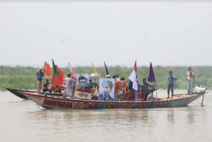 বাংলা নাট্যের নৌযাত্রা