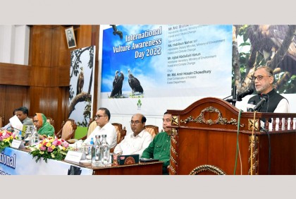 এশিয়ায় শকুন রক্ষার পদক্ষেপে বাংলাদেশ সবচেয়ে এগিয়ে : পরিবেশমন্ত্রী

