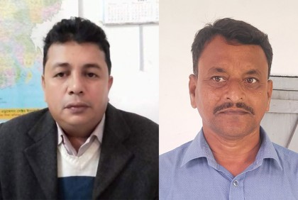 মাদারীপুরে শিক্ষক সমিতির কমিটি গঠন