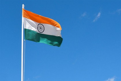 বিশ্বের পঞ্চম বৃহত্তম অর্থনীতির দেশ ভারত