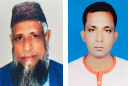 সিংড়ায় পুস্তক প্রকাশক ও বিক্রেতা সমিতির নির্বাচন সম্পন্ন