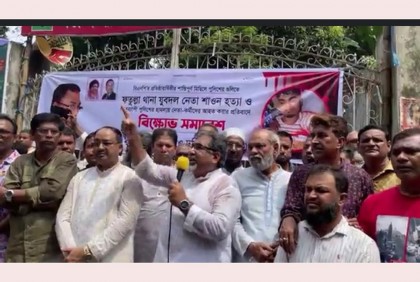 রক্তচক্ষু দেখিয়ে আন্দোলন দমন করা যাবে না : এমরান সালেহ
