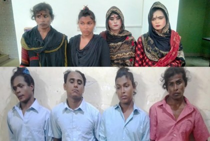 তৃতীয় লিঙ্গের বেশে বাসে চাঁদাবাজি, গ্রেফতার ৪ জনই পুরুষ

