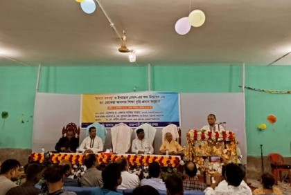 রাবির মাদার বখ্শ হলে ‘হৃদয়ে বঙ্গবন্ধু’ কর্নার উদ্বোধন 