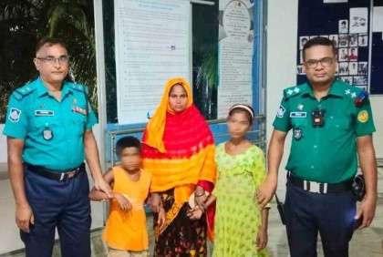 মায়ের কোলে ফিরে গেল হারিয়ে যাওয়া দুই শিশু

