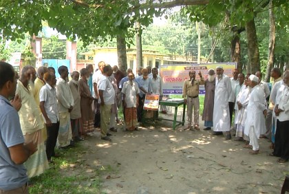 শ্যামপুর চিনিকলের অবসরপ্রাপ্তদের সমাবেশ