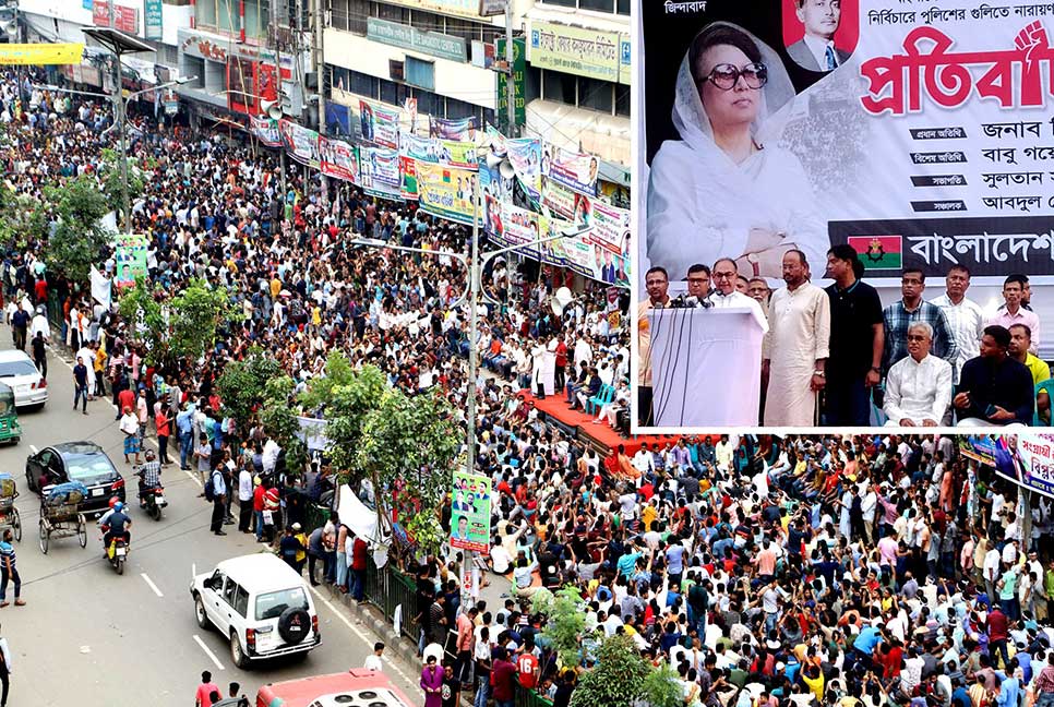 খালি হাতে আসুন লড়াই হবে : মির্জা আব্বাস

