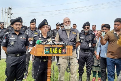 হত্যার চারদিন পর দেহ থেকে বিচ্ছিন্ন মাথা উদ্ধার