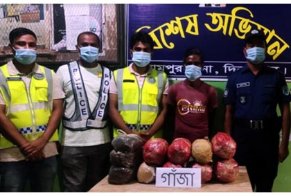 বিরামপুরে ১০ কেজি গাঁজা উদ্ধার, আটক ১