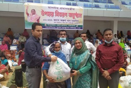 নেত্রকোনায় প্রধানমন্ত্রীর উপহার পেল ৪০০ পরিবার