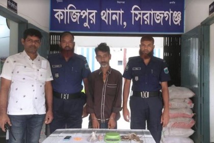 কাজিপুরে ইয়াবা ও গাঁজাসহ মাদক কারবারি আটক