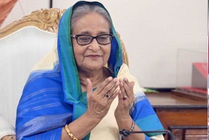 দেশে উন্নয়নের ধারা অব্যাহত রাখতে কাজ করছে সরকার : প্রধানমন্ত্রী
