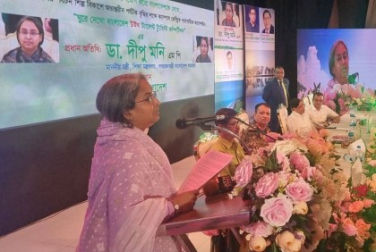 ঢাকা রেসিডেনসিয়াল মডেল কলেজে ‘ট্যালেন্ট ট্যুরিস্ট কম্পিটিশন’ অনুষ্ঠিত 