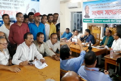 ঠাকুরগাঁওয়ে আওয়ামী লীগ ও বিএনপির পাল্টাপাল্টি অভিযোগ