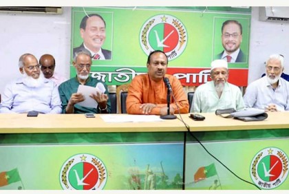 জাতীয় পার্টি নিয়ে আর কেউ খেলতে পারবে না : চুন্নু


