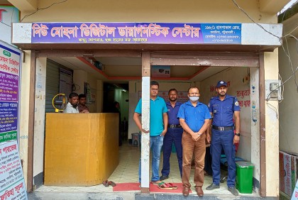 গলাচিপায় দুই ক্লিনিক ও সারের দোকান মালিককে জরিমানা