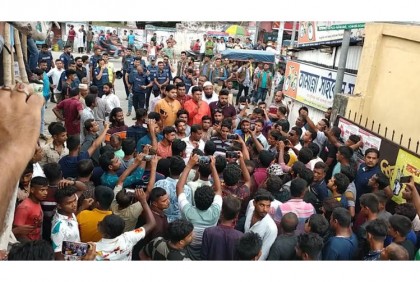 চুয়াডাঙ্গায় যুবদলের বিক্ষোভ সমাবেশ অনুষ্ঠিত