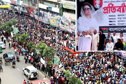 খালি হাতে আসুন লড়াই হবে : মির্জা আব্বাস

