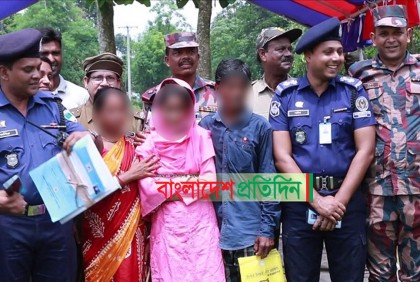 ফ্রি-ফায়ার গেম থেকে প্রেম, বাংলাদেশে এসে বিয়ে ভারতীয় তরুণীর, অতঃপর...