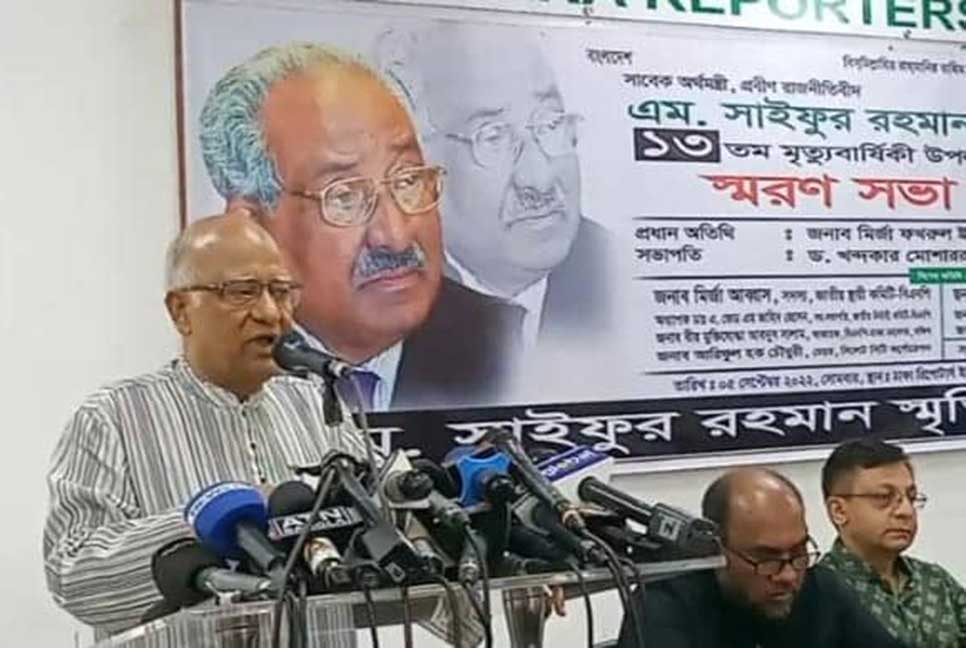সরকারকে হঠাতে সকলকে ঐক্যবদ্ধ হতে হবে : ড. মোশাররফ

