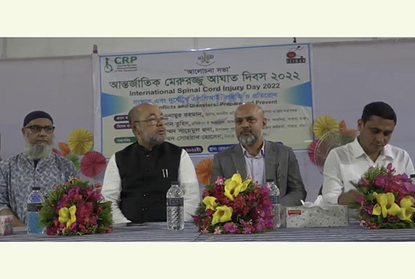 'সরকার প্রতিবন্ধী ব্যক্তিদের সকল ধরনের সুযোগ সুবিধা দিচ্ছে'