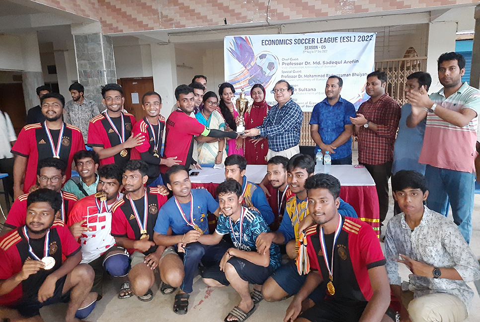 বরিশাল বিশ্ববিদ্যালয়ে ফুটবল টুর্নামেন্টের ফাইনাল অনুষ্ঠিত