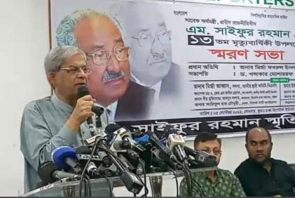 সাইফুর রহমান সাহেব থাকলে রাজনৈতিকভাবে সহযোগিতা করতেন : ফখরুল 