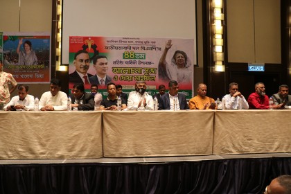 মালয়েশিয়ায় বিএনপির প্রতিষ্ঠাবার্ষিকী উদযাপন