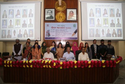 রাবিতে কলা অনুষদ ডিন্স অ্যাওয়ার্ড পেলো ১৬ শিক্ষার্থী 