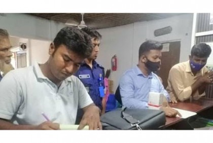 গুরুদাসপুরে ভোক্তা অধিকার সংরক্ষণ অধিদপ্তরের অভিযান
